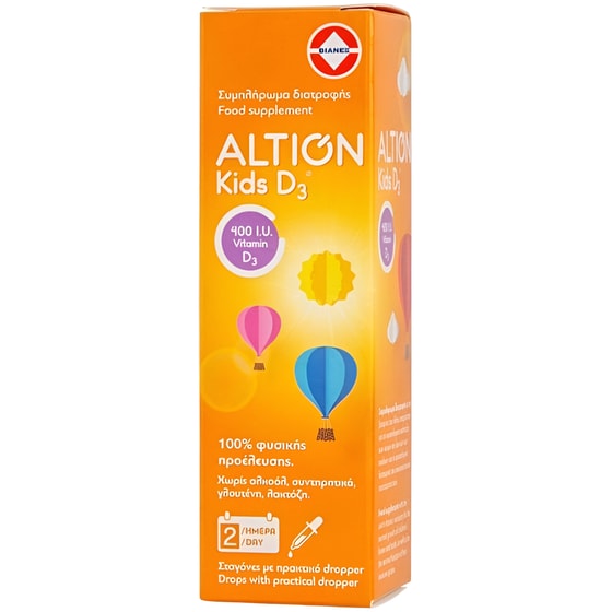 Altion Kids Vitamin D3 400IU - 20ml image 0