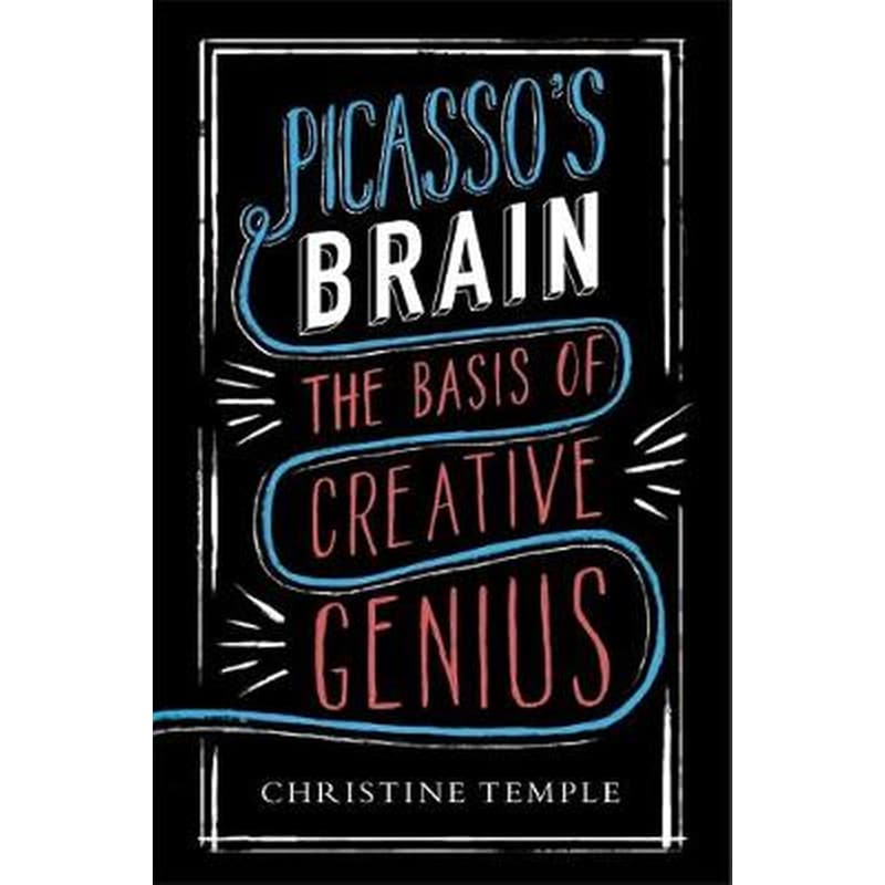 Picassos Brain