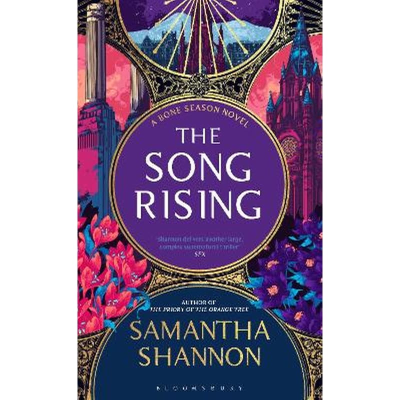 The Song Rising