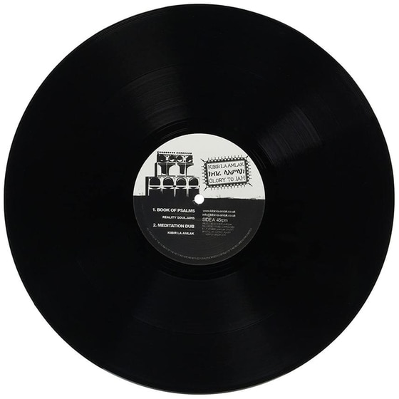 BOOK OF PSALMS (LP 12") image 0