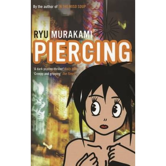 Piercing image 0