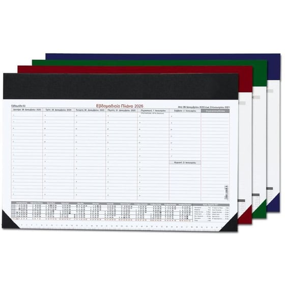 Εβδομαδιαίο&nbsp;Πλάνο&nbsp;Θεοφύλακτος 2026 Μαύρο image 0