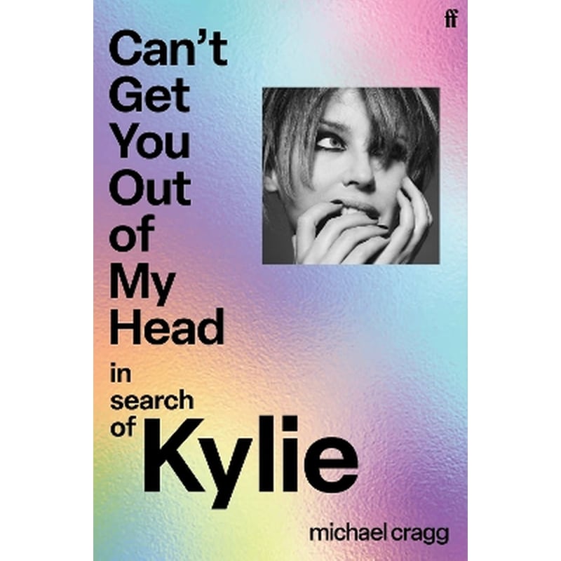 Cant Get You Out Of My Head