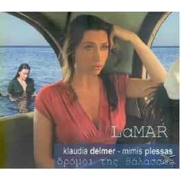 Lamar