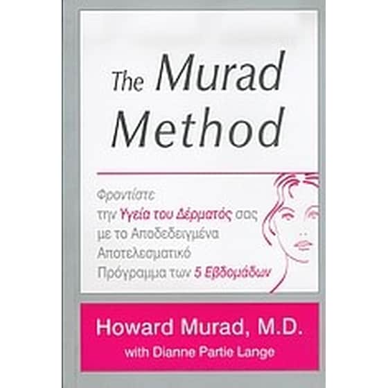 The Murad method image 0