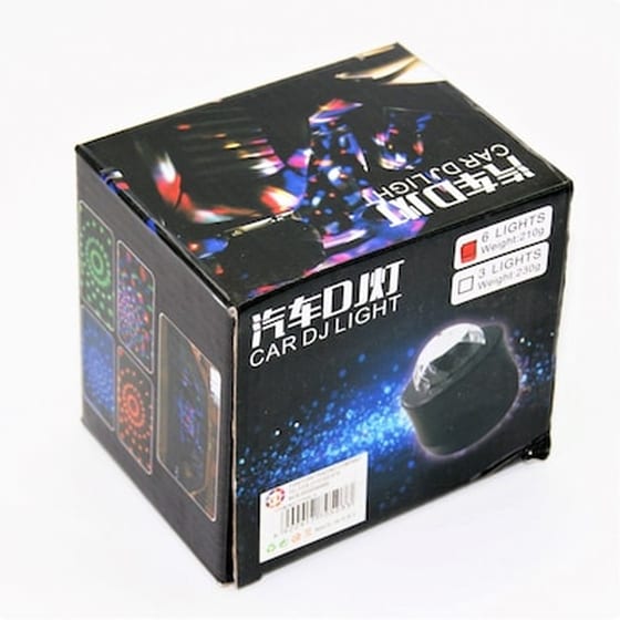 Ντισκο Μπαλα Αυτοκινητου Au-ac-7122 image 0