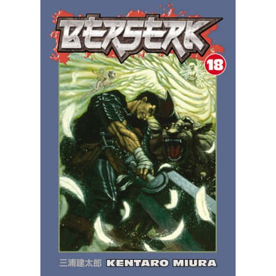 Berserk, Vol. 18 image 0