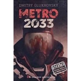Metro 2033
