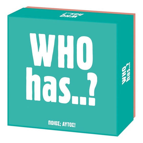 Who Has? Επιτραπέζιο (AS Company) image 8