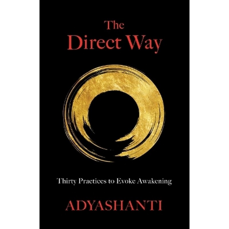 The Direct Way