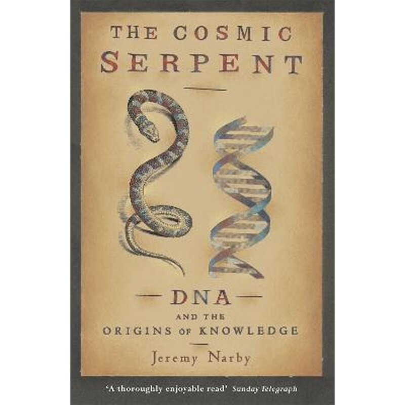 Cosmic Serpent