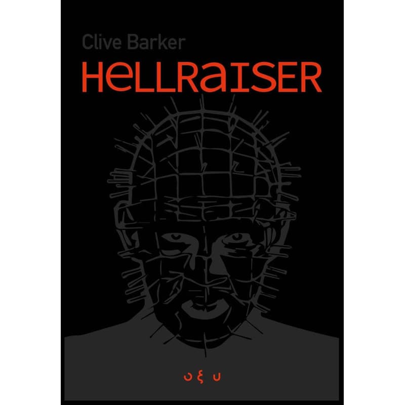 Hellraiser