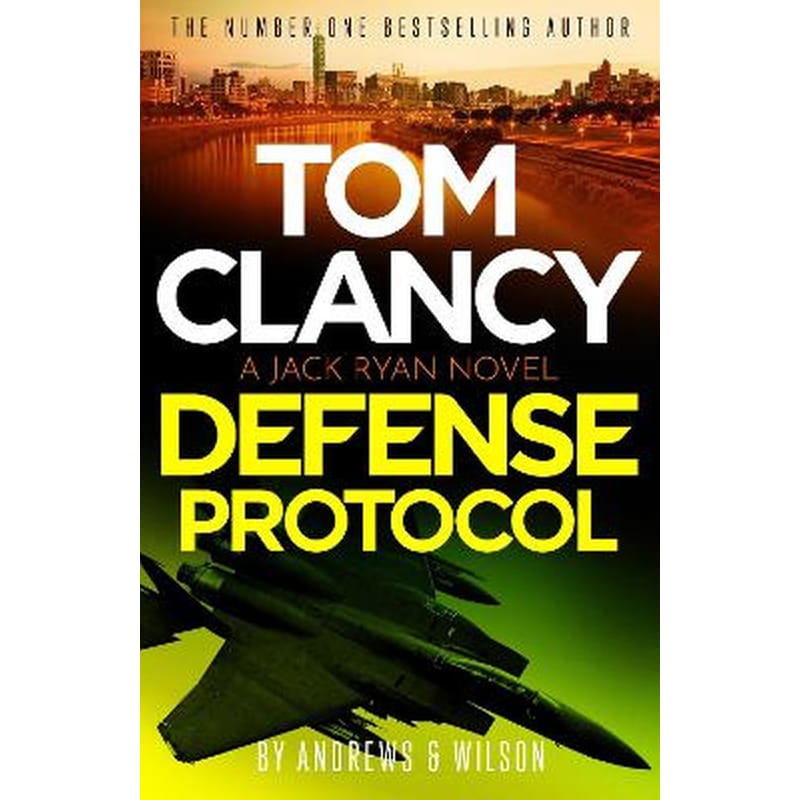 Tom Clancy Defense Protocol