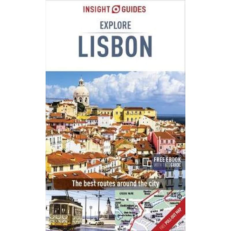 Insight Guides Explore Lisbon (Travel Guide with Free eBook) φωτογραφία