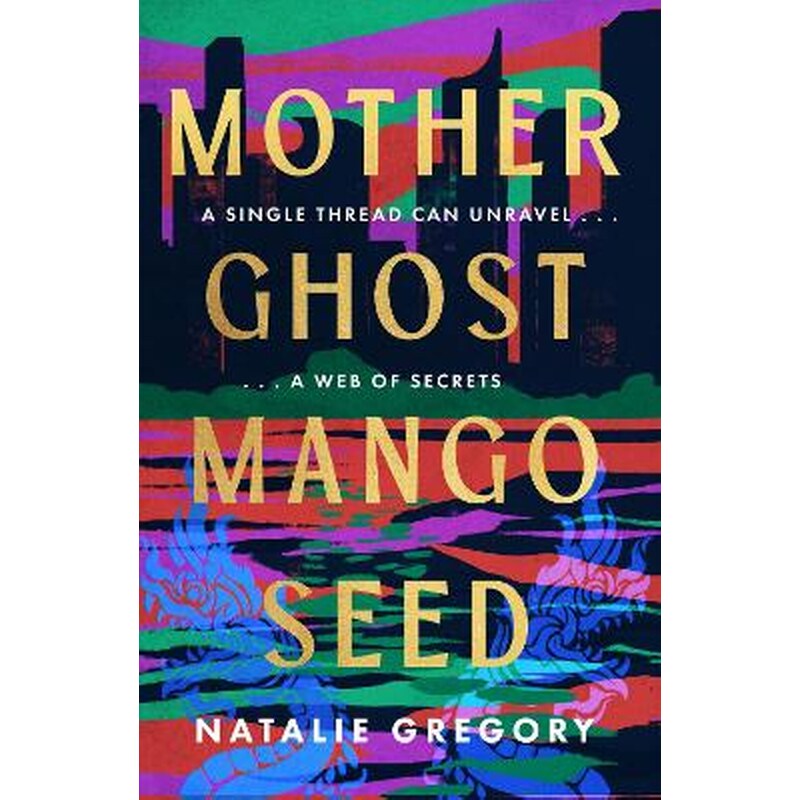 Mother Ghost Mango Seed