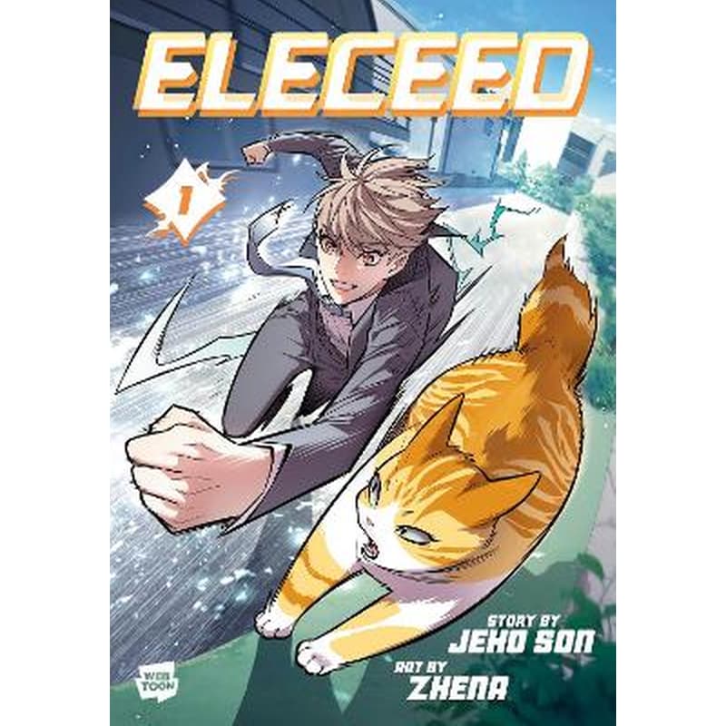 Eleceed, Volume 1