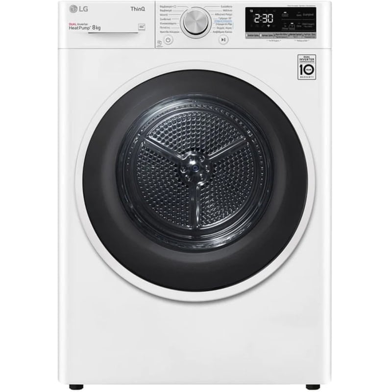LG RH80V9AVHN 8 kg με Αντλία Θερμότητας Λευκό με WiFiΣτεγνωτήριο Ρούχων