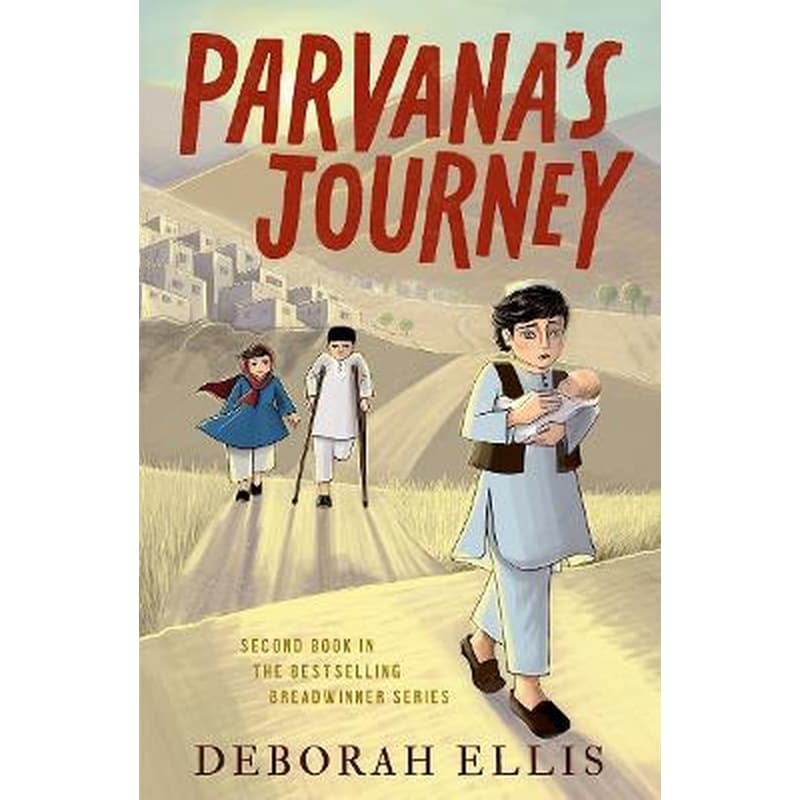 Parvanas Journey