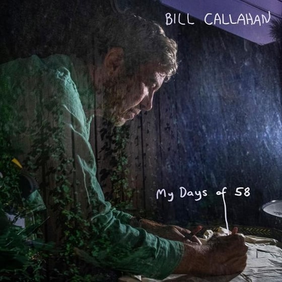 My Days Of 58 (2 LP) image 0