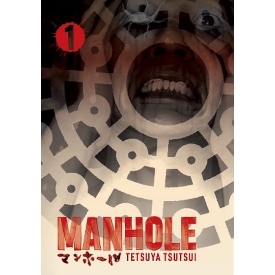 Manhole Volume 1 image 0