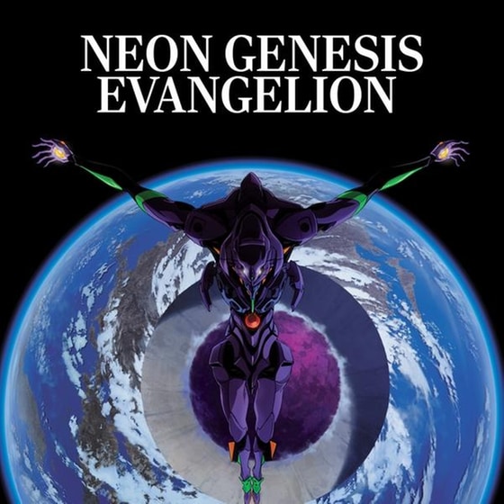 Neon Genesis Evangelion (Original Series Soundtrack) image 0