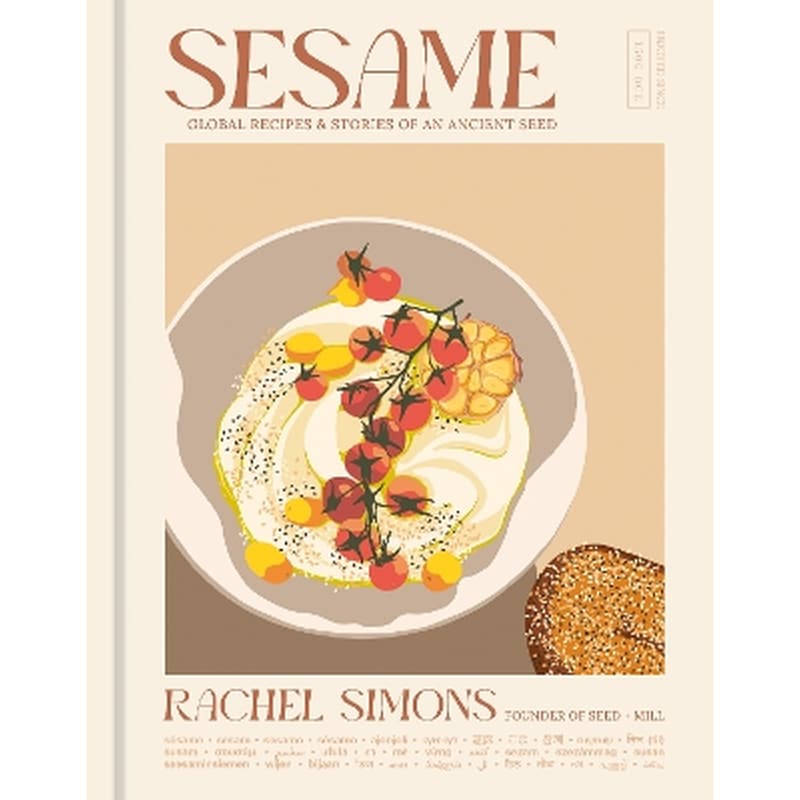 Sesame