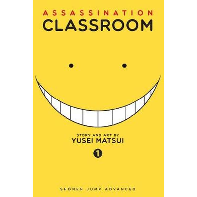 Assassination Classroom 1