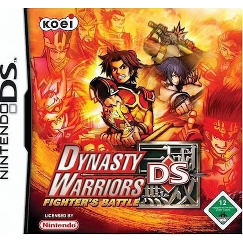 DS Game – Dynasty Warriors Fighters Battle