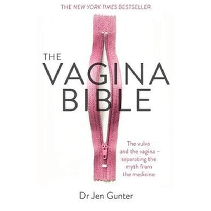 The Vagina Bible