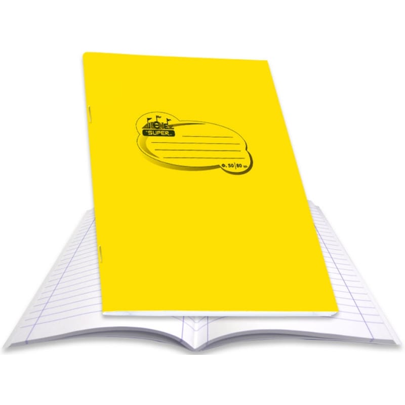 SKAG Τετράδιο Εξηγήσεων SKAG Β5 Super Κίτρινο 50 Φύλλων (1 Τεμάχιο)