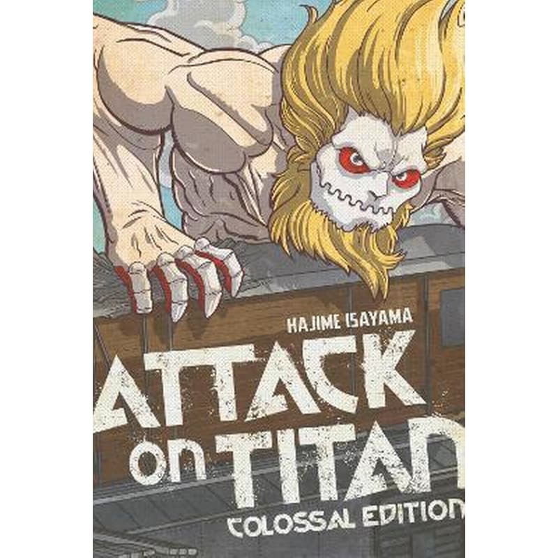 Attack on Titan: Colossal Edition 6