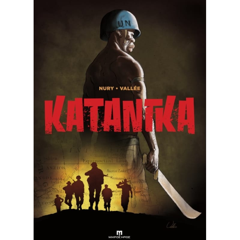 Κατάνγκα