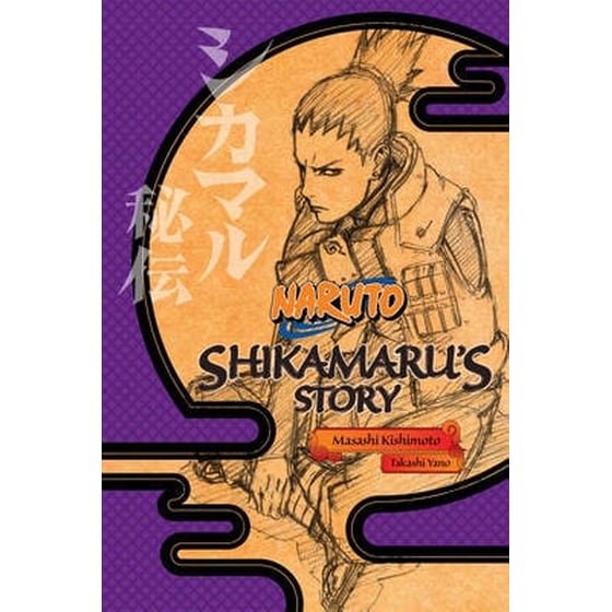 Naruto: Shikamaru's Story--A Cloud Drifting in the Silent Dark image 0