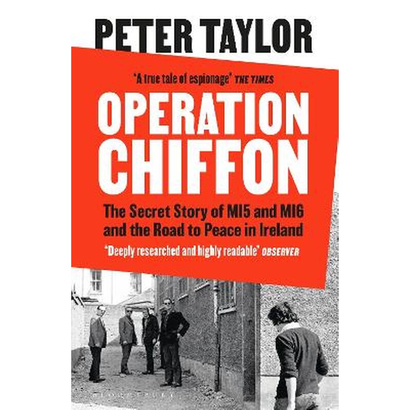 Operation Chiffon