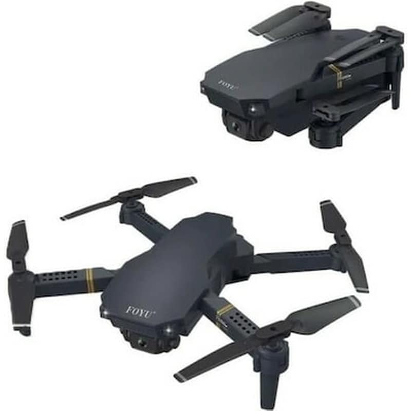 Drone Foyu FO-F708 - Γκρι