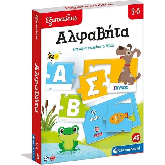 Εκπαιδευτικό Παιχνίδι AS Company Clementoni Εξυπνούλης Αλφαβήτα image 6