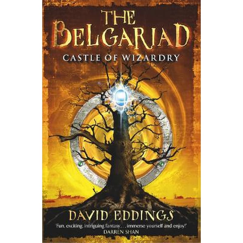 Belgariad 4: Castle of Wizardry