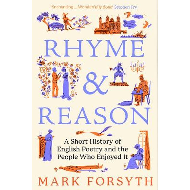 Rhyme and Reason