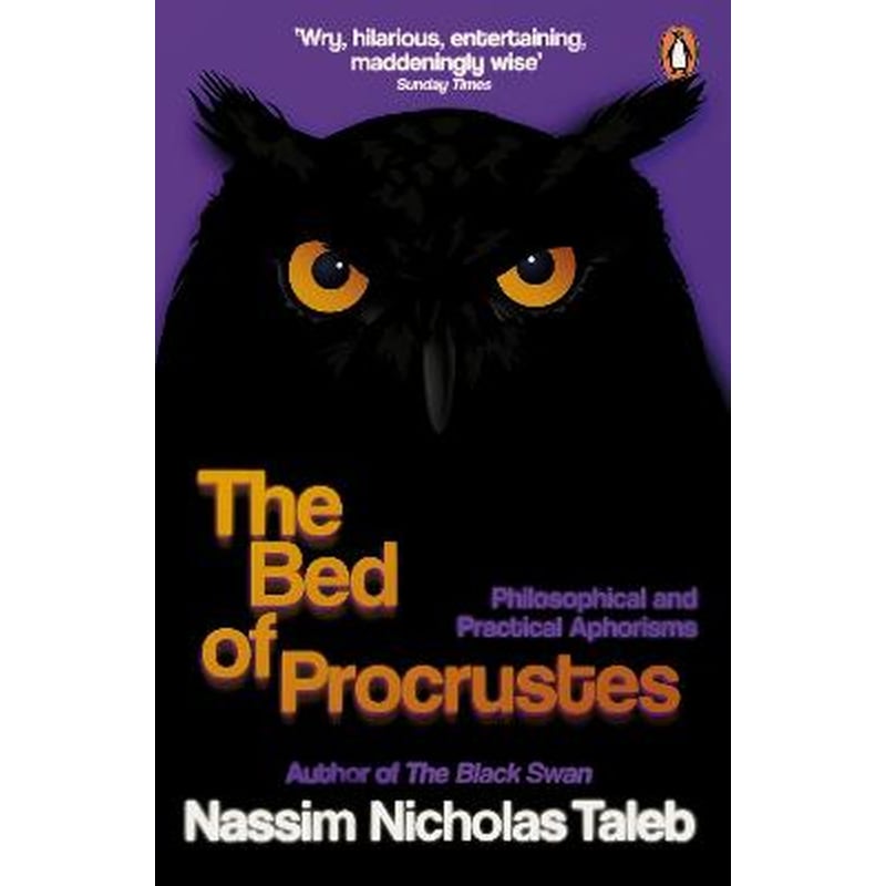 Bed of Procrustes