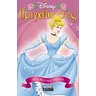 product-thumbnail