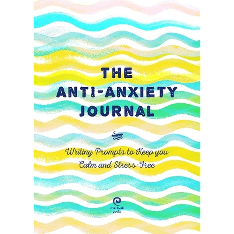 Anti-Anxiety Journal