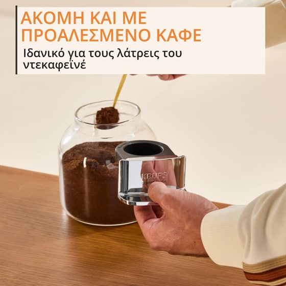KRUPS SA403B 1370 W 15 bar Μηχανή Espresso image 7