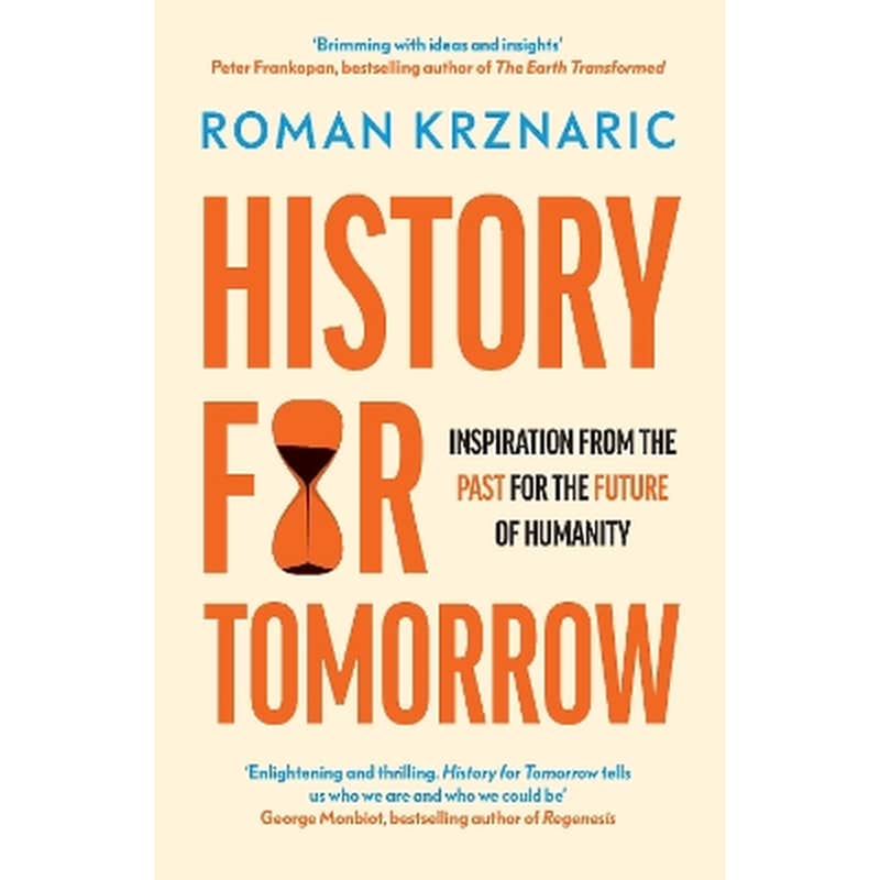 History for Tomorrow