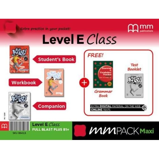 E-Box Ja Class Smart Junior image 0