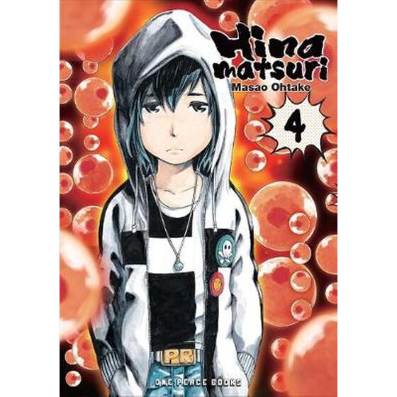 Hinamatsuri Volume 04 image 0
