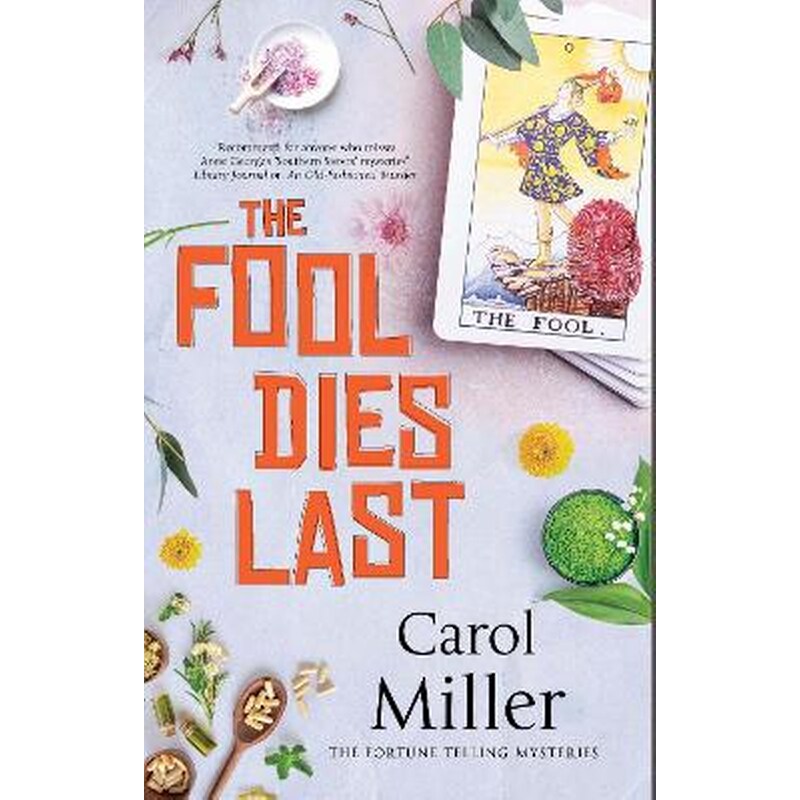 The Fool Dies Last