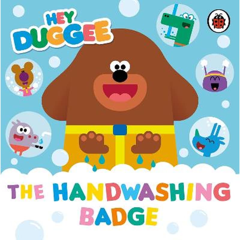 Hey Duggee: The Handwashing Badge