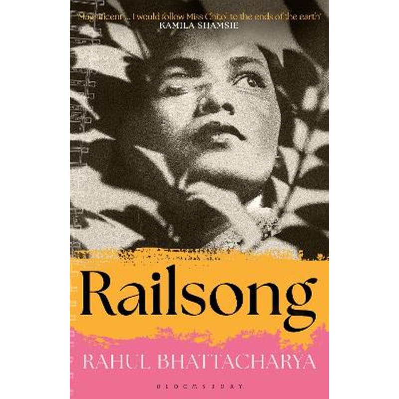 Railsong