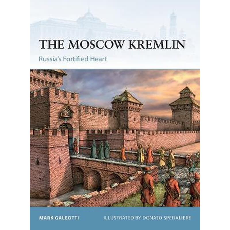 Moscow Kremlin