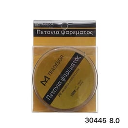 Πετονιά 100m/8.0mm - 30445
